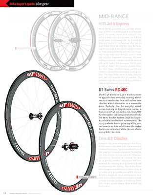 DT Swiss RC 46 C road bike wheels in TCM